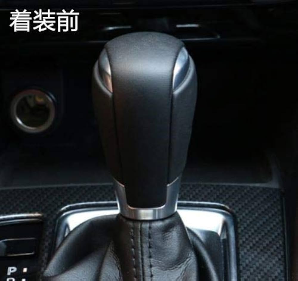 値下げ中　マツダアクセラ本革シフトノブ　AT用　新品未使用 アクセラ シフトノブ」の人気商品一覧 | 安い商品を通販サイト